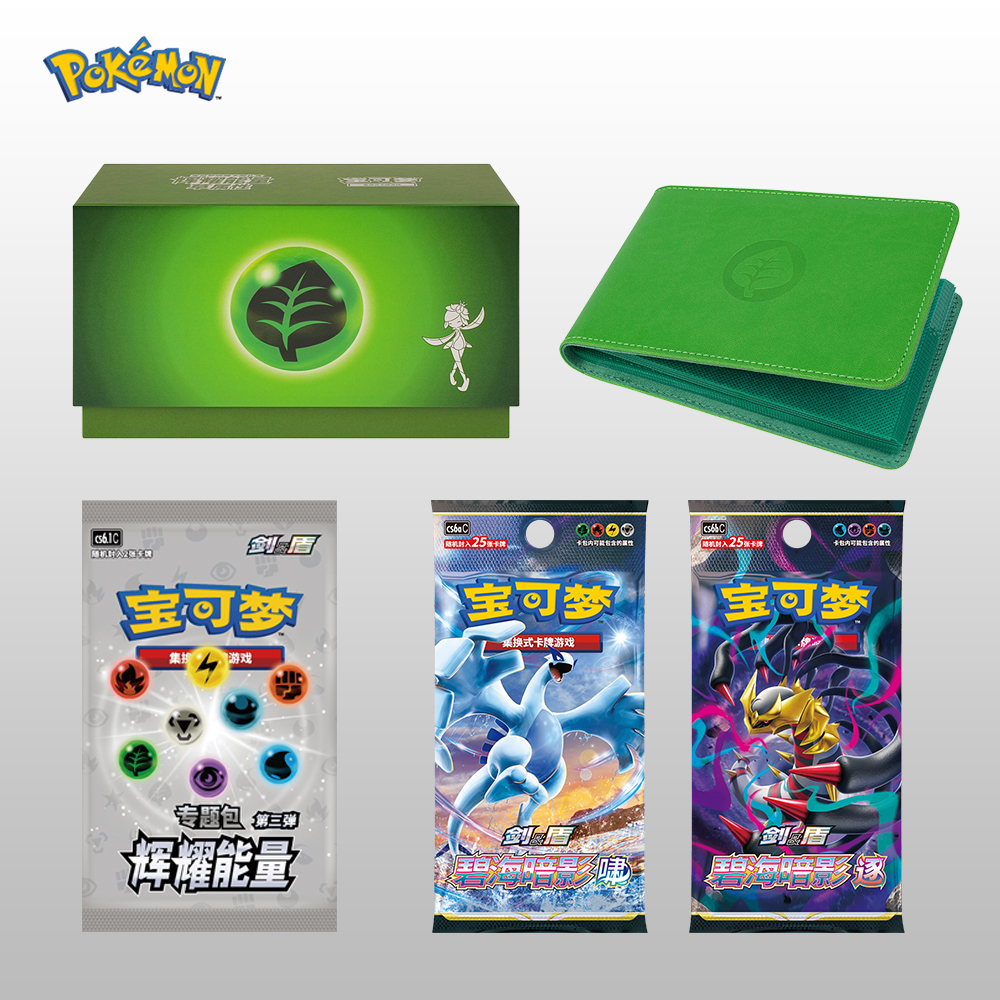 Renewable Energy Handbook - New in Stock Anime Ptcg Huiyao