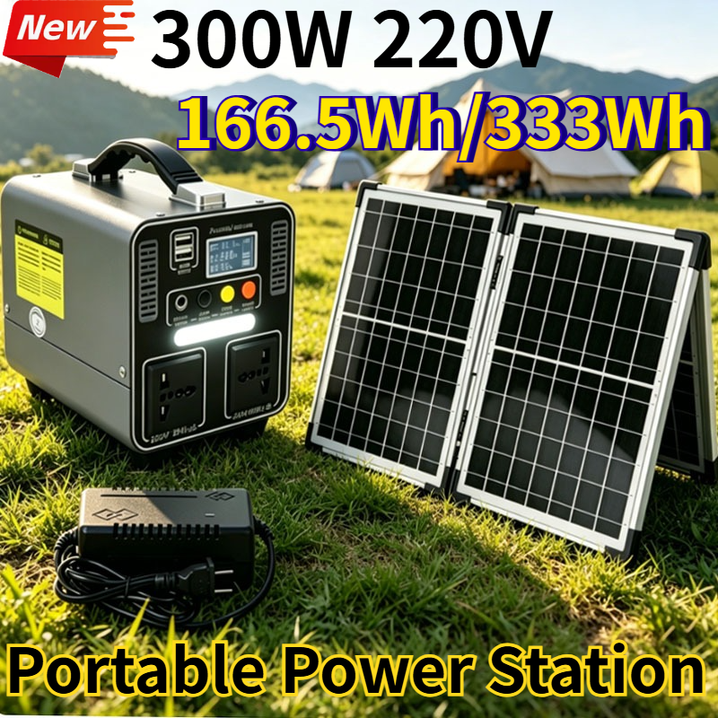 Lifepo4 Battery Pack - 300W 166.5Wh/333Wh Portable Power Station Solar
