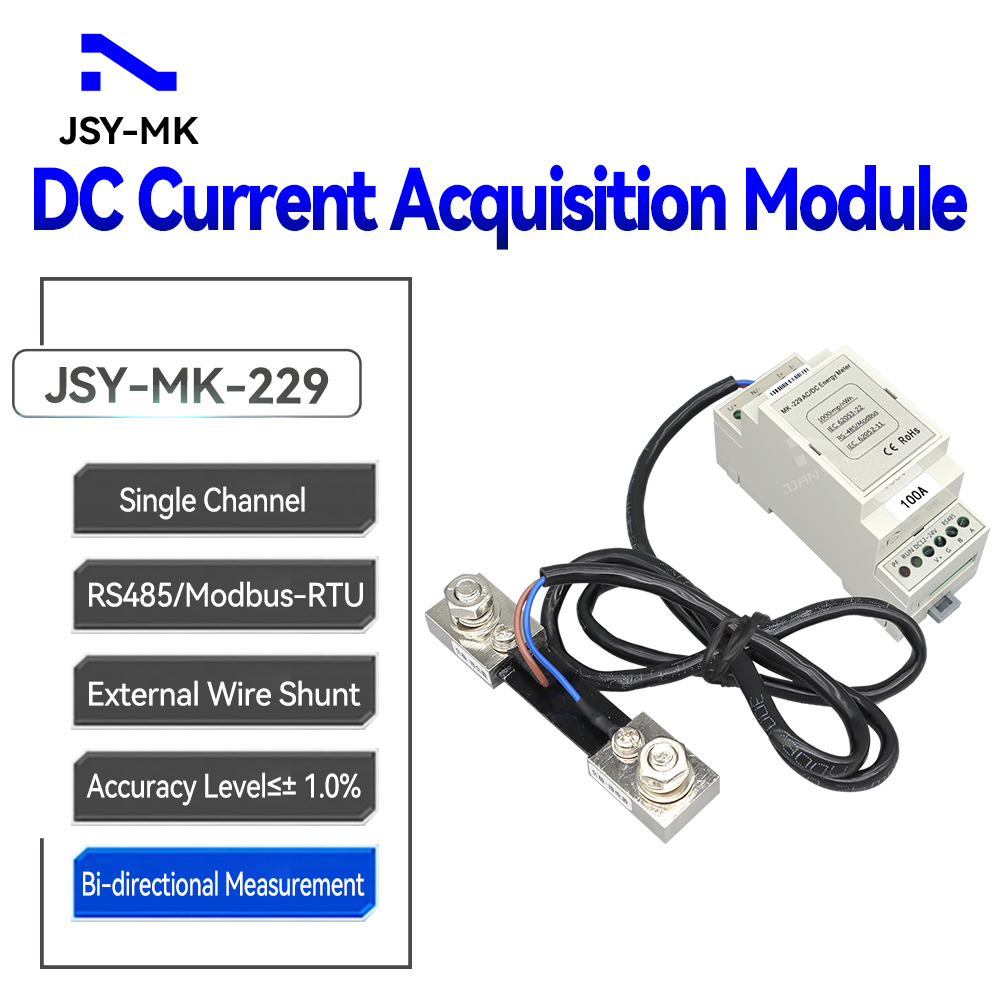 Energy Meter Bidirectional - JSY-MK-229 DC 100A Bidirectional Measurements Single