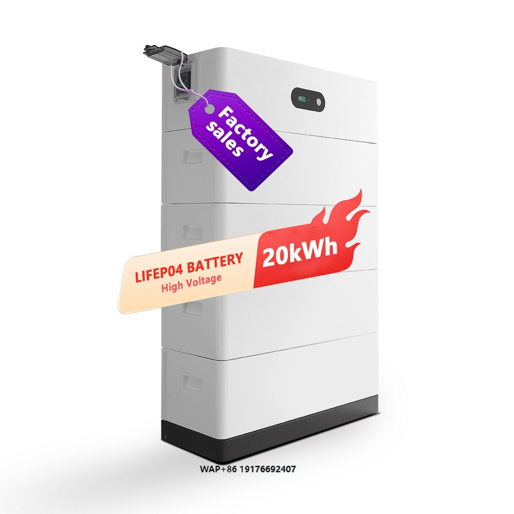 Lifepo4 Battery Pack - CEI 021 HV Stackable Lithium Iron