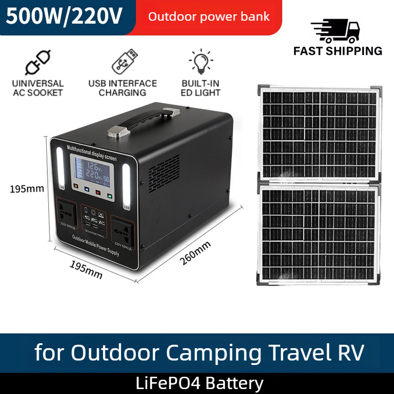 Lifepo4 Battery Pack - 500Wh 500W 220V Portable Power Station