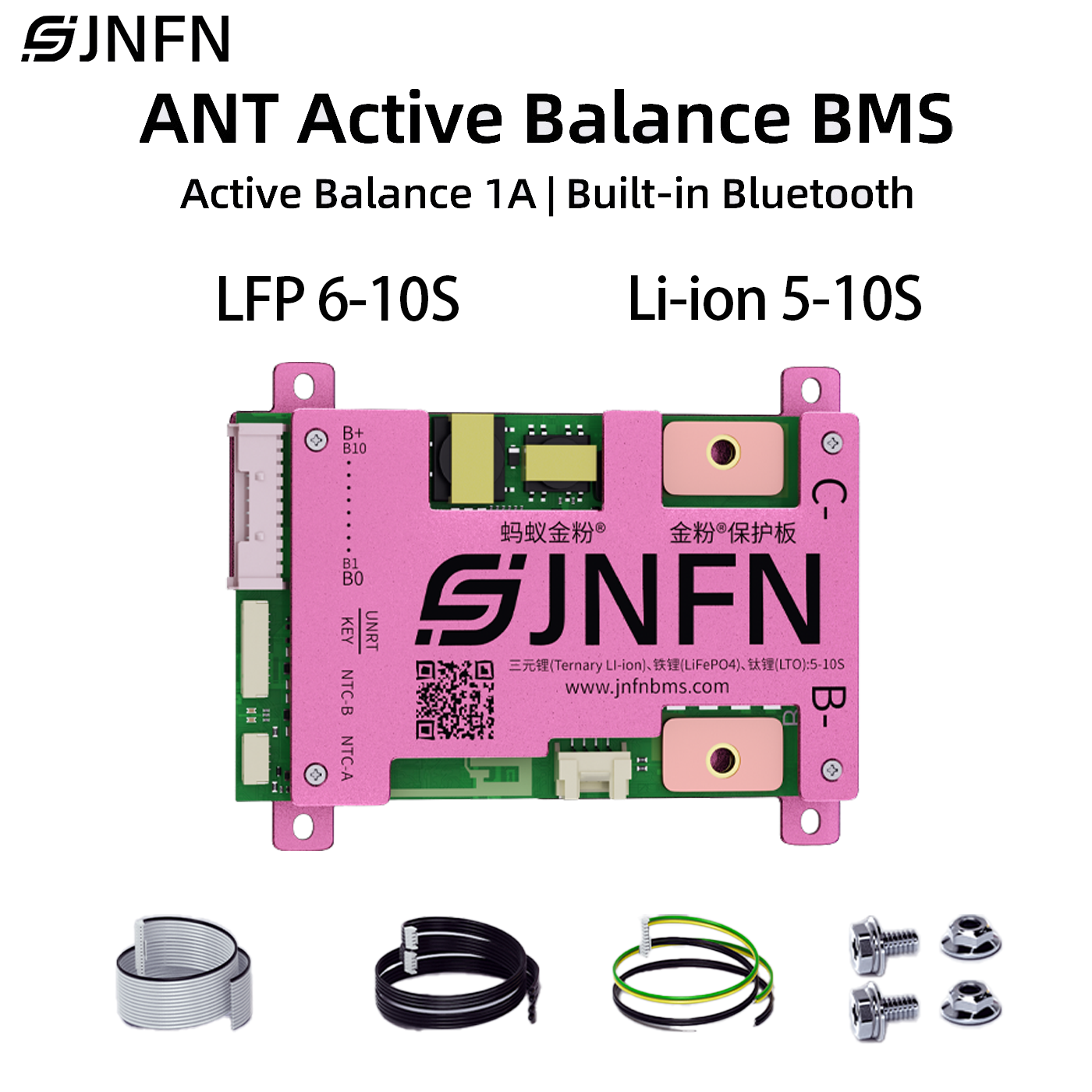 ANT BMS 5S-10S 1A Active Balan - Lifepo4 Battery Pack ulasan dan harga