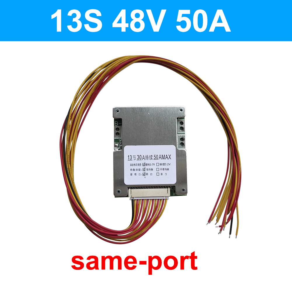 BMS 13S 48V 35A/50A With Balan - Lifepo4 Battery Pack ulasan dan harga
